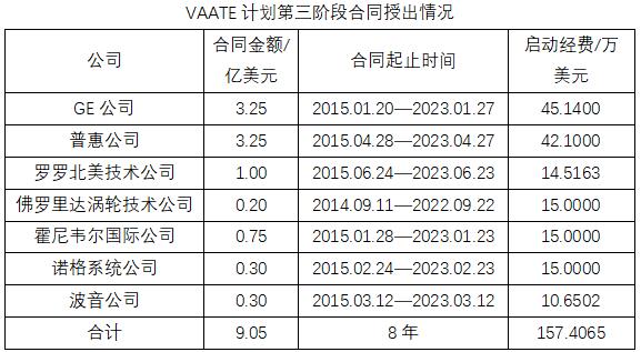 图片19小图.jpg