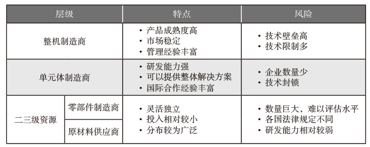 2019-4-1-6.jpg