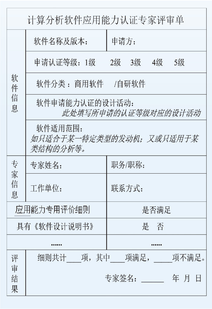 2019-4-11-4.jpg
