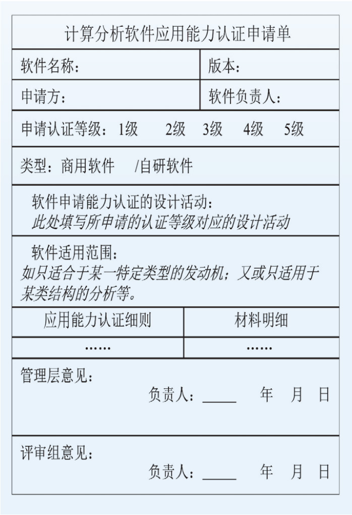 2019-4-11-3.jpg