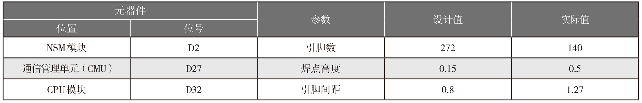 2019-4-16-7.jpg