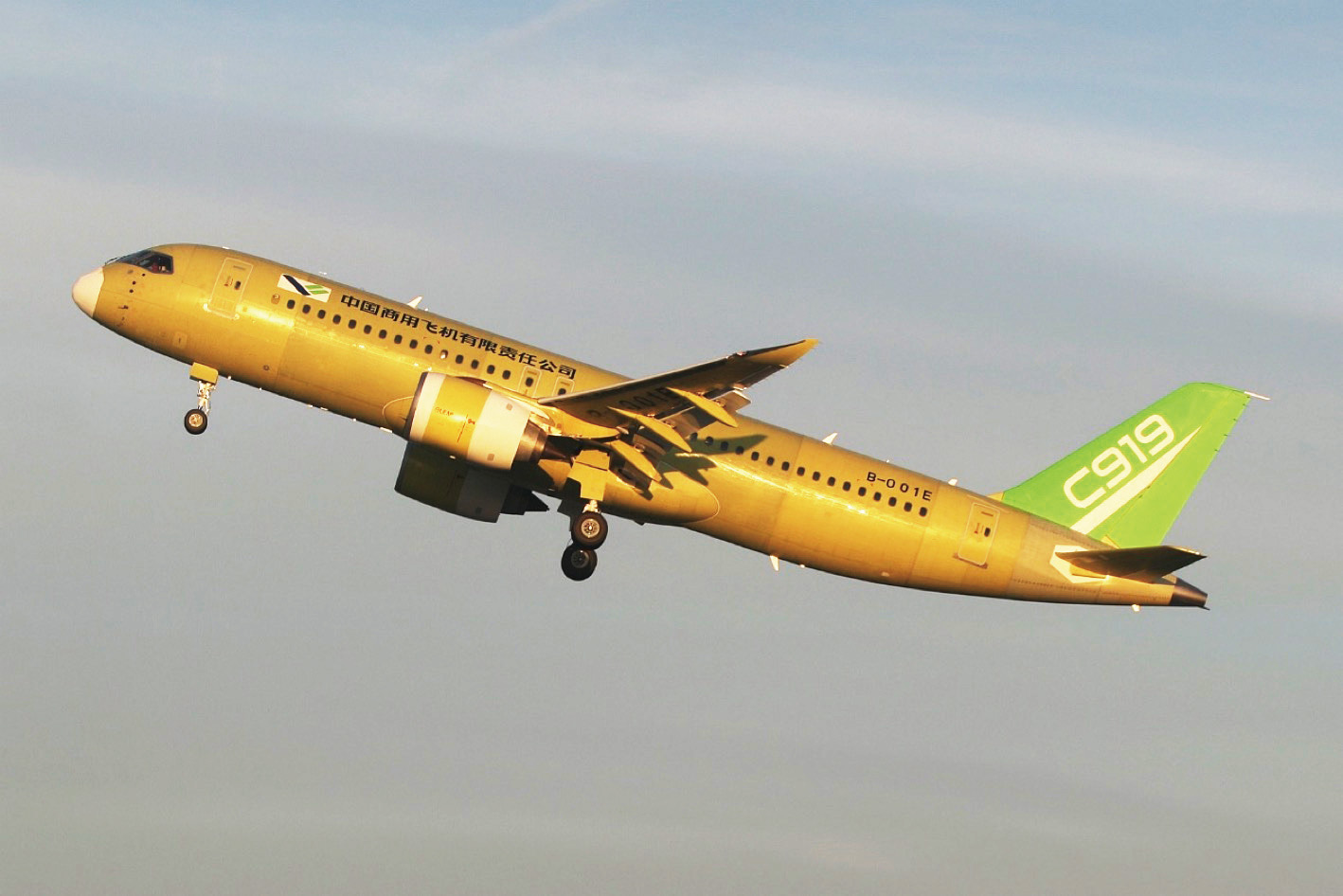 C919 104架机.jpg