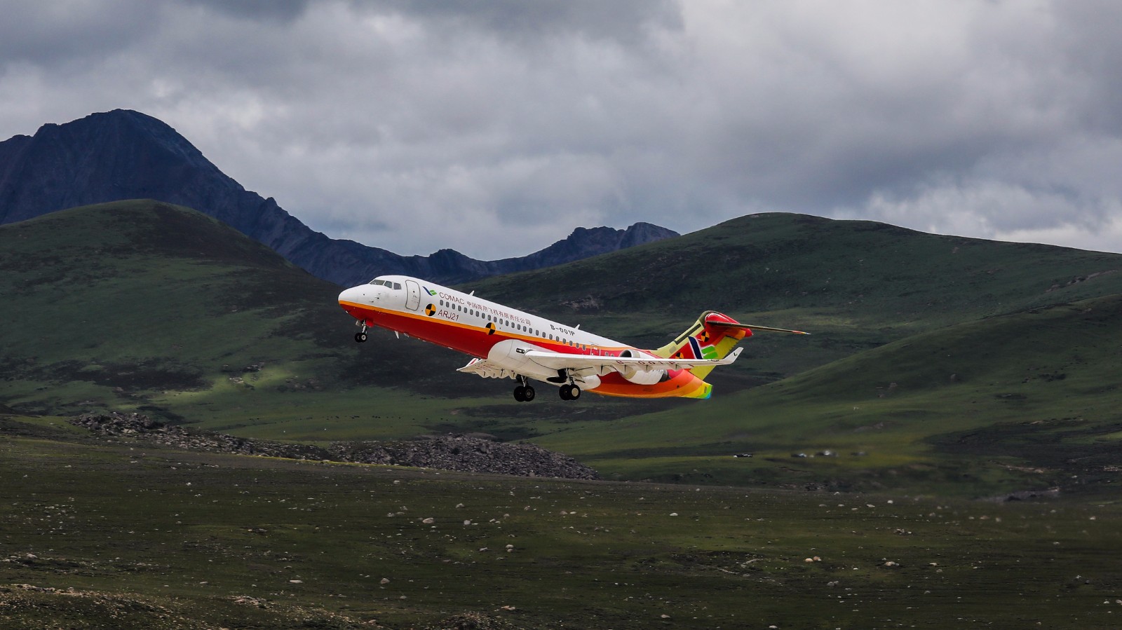 ARJ 21.JPG